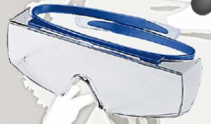 proteccion-ocular